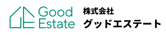 広島の不動産売却・買取・査定は株式会社グッドエステート